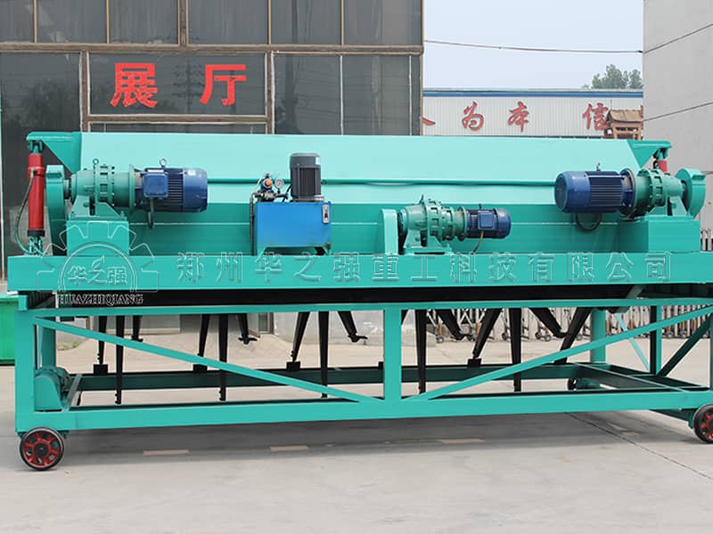 液壓槽式翻拋機(jī) 液壓槽式翻拋機(jī)